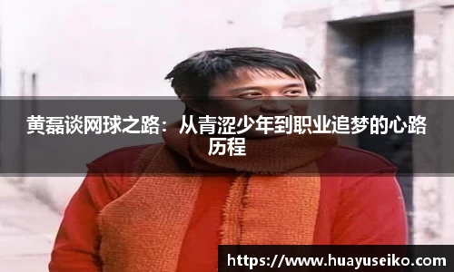 意昂体育