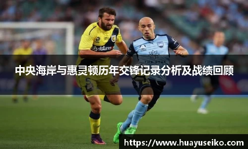 意昂体育官网