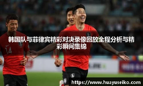 意昂体育官网